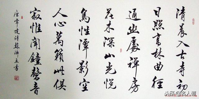 仓颉怎么读，史官仓颉怎么读（汉字是怎么演变来的）