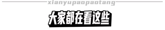 与宋丹丹离婚后，英达14年来对巴图不闻不问，是“渣”还是通透？