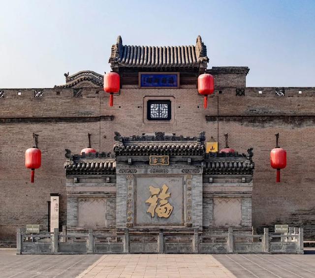 福种琅嬛什么意思，福种琅嬛的意思（“福种瑯嬛”匾额的来历）