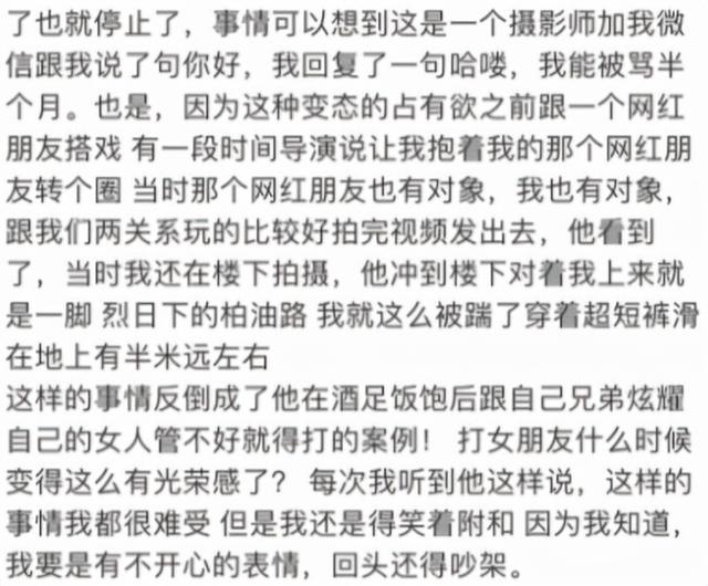 手被刀割伤的图片，手被刀割破了怎么办（小臂伤口长达几十厘米）