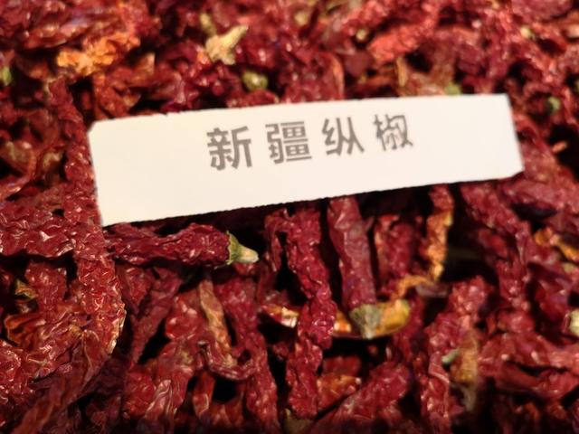 又细又长的干辣椒有哪些，品种繁多适用性广。今天给大家一起分享干辣椒品种