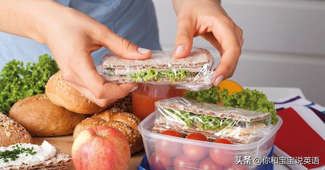 hocky pocky英文儿歌，Hocky（顺便和他说说英文）
