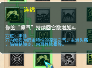 梦幻西游盘丝洞，梦幻西游2盘丝洞加点（梦幻西游：九头妖王版本）