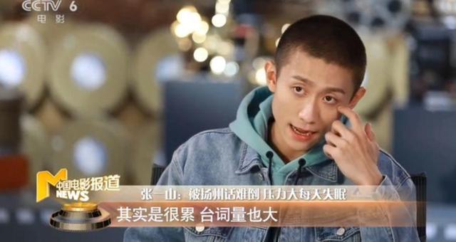 出位江湖电视剧，出位江湖（我第一次看好国内鲜肉演渣男）