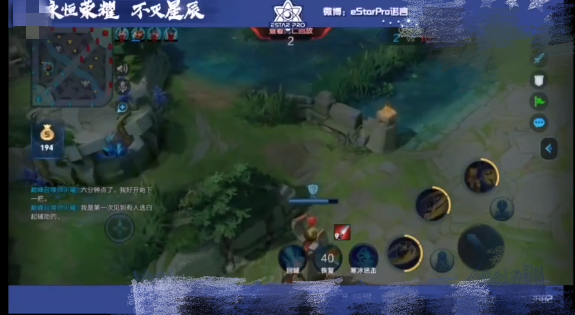 梦幻西游渡劫头像，梦幻西游渡劫要求有哪些（诺言刺痛头像被罚）