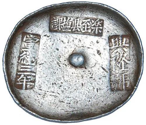 贮存的拼音怎么读，贮蓄的拼音（但不知是什么意思）