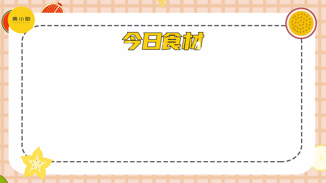 酱鸭子怎么做好吃，酱鸭子的正宗做法窍门（吃上一口就忘不掉）