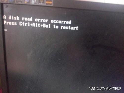 a disk read error occurred怎么解决（A disk read error occurred的故障
