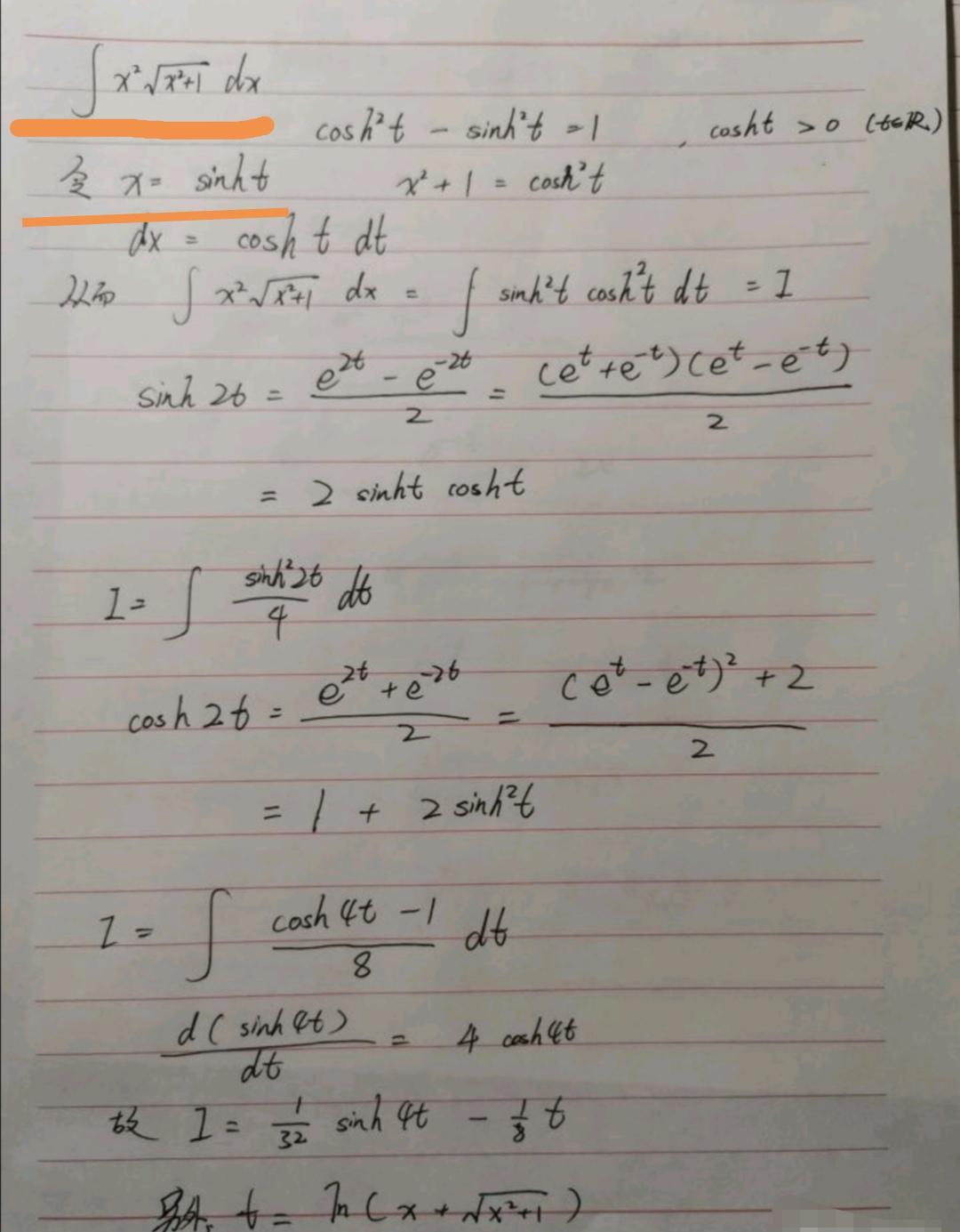 cscx的积分()