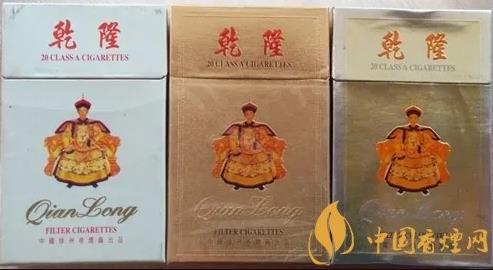 贵州烟有哪些，贵州烟有哪些牌子图片（“皇帝”香烟大行其道）