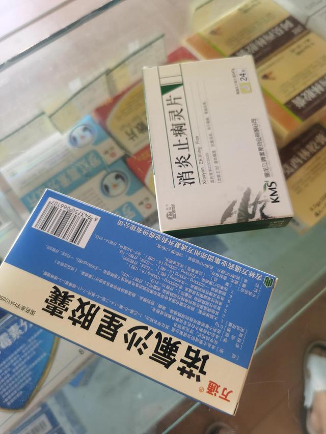 肠炎呕吐怎么办，宝宝肠炎呕吐怎么办（用什么药治疗效果好）