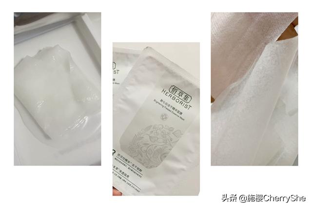 美白面膜真的能美白吗，美白面膜坚持用会白吗（5款平价好用的美白面膜）