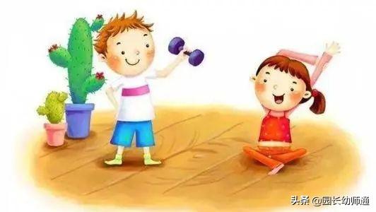 家园共育温馨提示内容10篇，幼儿园小班主题活动方案（幼儿园做好家园共育的几个要点）