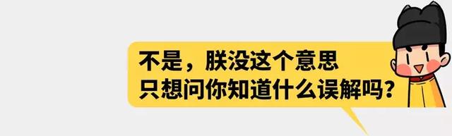 36d是什么意思啊多大，36d是什么意思（男生根本就不懂女生的罩杯）