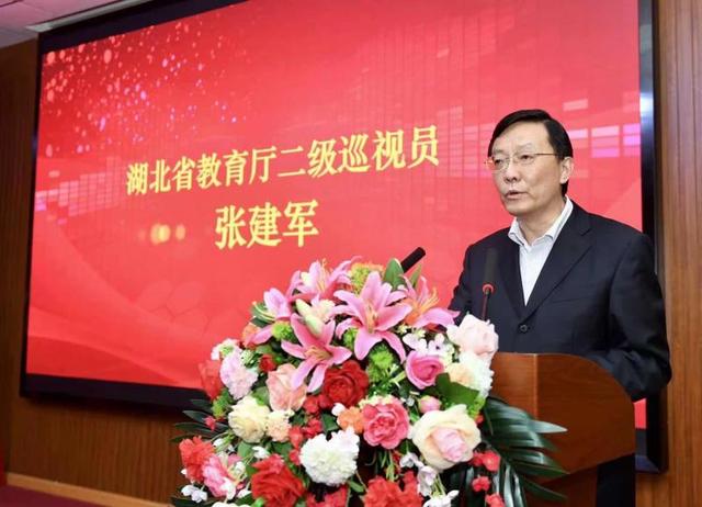 武汉科技大学城市学院，2021年武汉科技大学城市学院选科要求对照表（“武汉科技大学城市学院”正式揭牌更名为“武汉城市学院”）