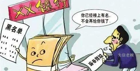 工行消费贷用途会查吗，银行会查你消费贷的用途吗（个人借贷记录已纳入征信系统）