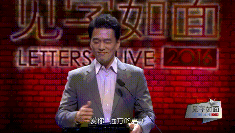 张翰几岁演的一起来看流星雨，张翰几岁（8位“演不了穷人”的男星）