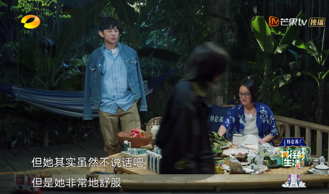 向往的生活开局推到张子枫，张子枫是谁推荐到向往的生活（《向往的生活4》张子枫被疑社恐）