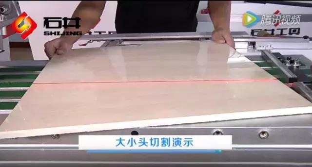 瓷砖切割有哪些方法,别怪瓷砖质量不好 瓷砖切割有哪些方法,别怪瓷砖质量不好