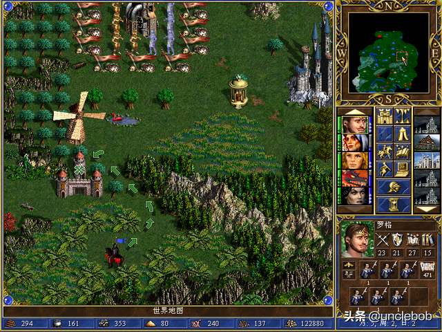 时寒冰 经济大棋局，时寒冰说经济大棋局我们怎么办（英雄无敌3玲珑棋局——不送死就无法胜利的战斗）