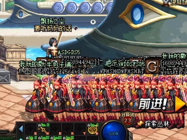 dnf双开同步，DNF如何双开同步（1万台电脑全天4开）