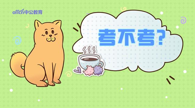 人力资源是做什么的，人力资源部是做什么的（不懂人力资源是做什么的）