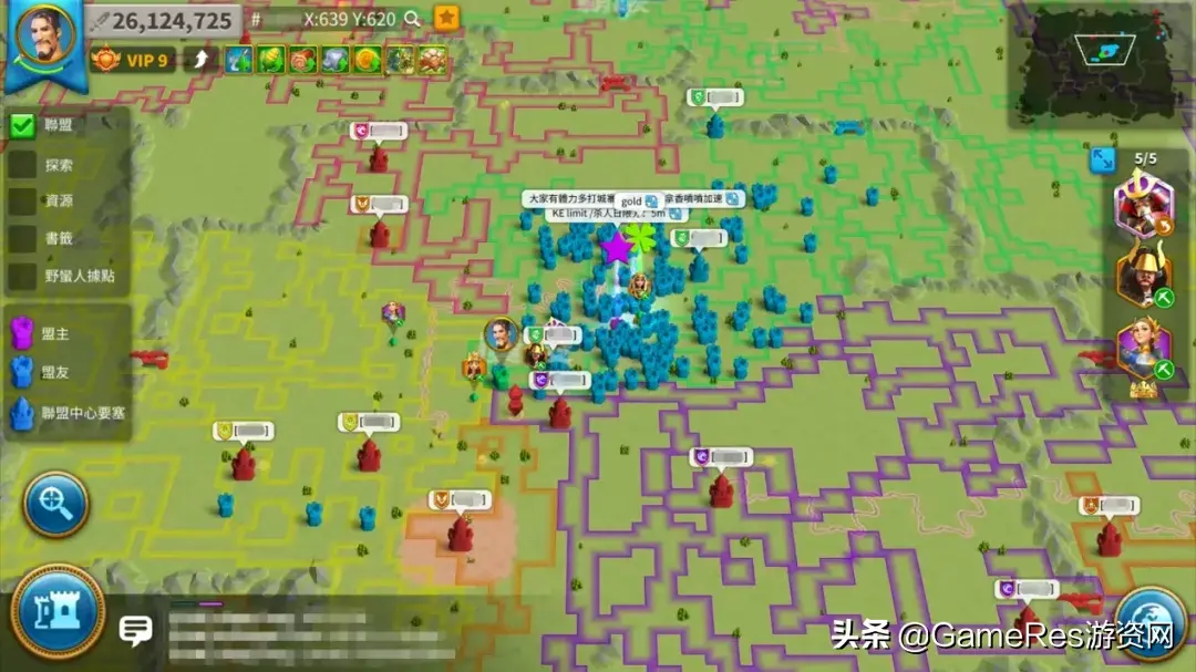 国王游戏规则，国王游戏规则及惩罚（《万国觉醒》产品分析报告）