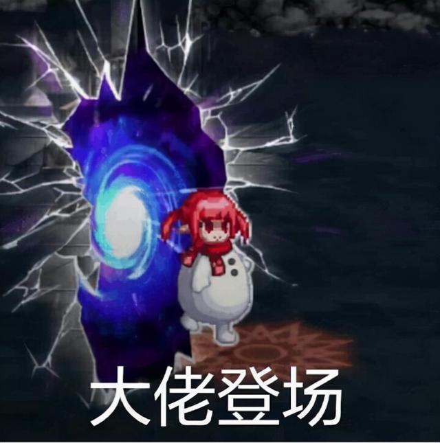 dnf当年的地狱角色，细数DNF里为数不多的绝版道具