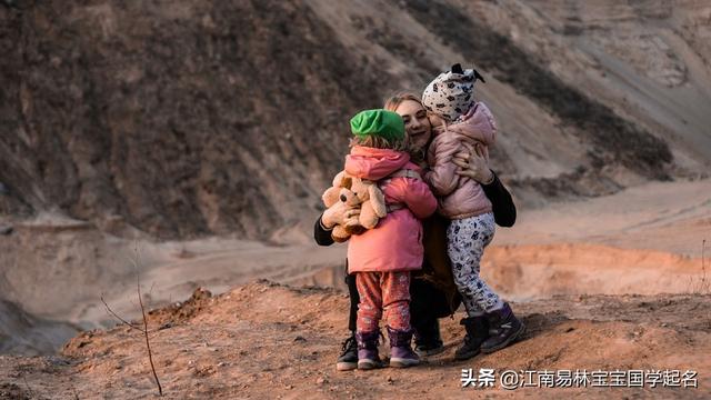 国学底蕴的名字，国学底蕴的名字公司（300个藏在论语里的国学好名）