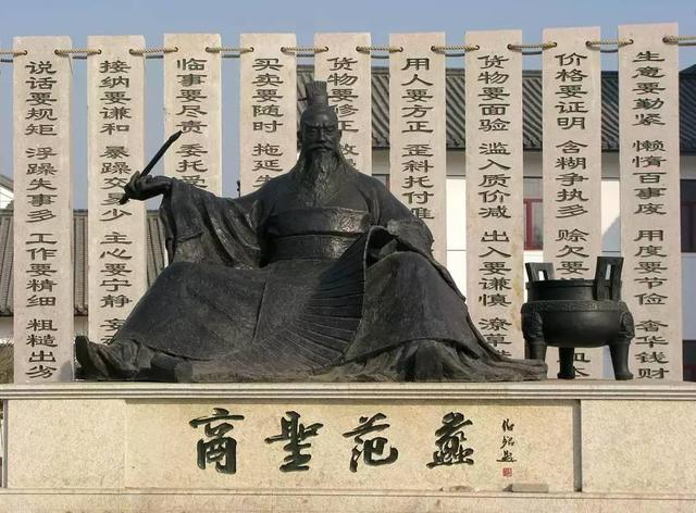 司马迁与史记的文学常识，中国古代文学史司马迁与史记（司马迁在《史记》中留下的10句话）