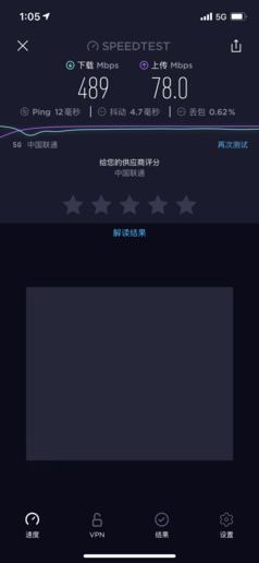 手机qq透明头像怎么弄，手机qq透明头像怎么弄出来（1700元差价该选谁）