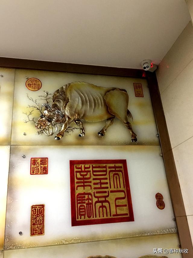 五牛图的寓意是什么，五牛图的寓意是什么牛转乾坤牛气冲天（见识一下“中国十大传世名画”之一的五牛图）