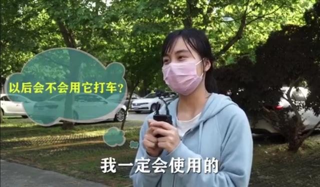 长沙无人驾驶出租车怎么预约，长沙无人驾驶出租车怎么预约上岗（长沙无人驾驶出租车正式运营）