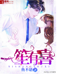 新门在哪里，新门市在哪里（先婚后爱的系列）