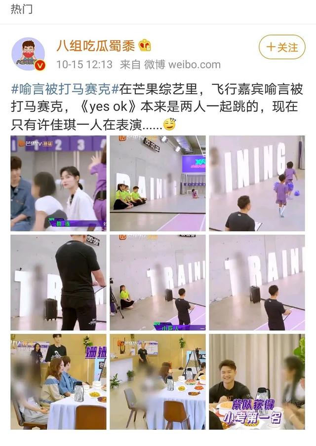 中国内地女歌手，中国女歌手排行榜前十名（华语女歌手网络排行榜出炉）