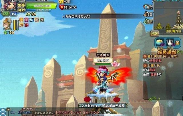 qq三国元神有什么用，QQ三国元神幸运有什么用（总觉得还欠QQ三国一句再见）