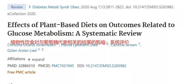 12磅等于多少斤kg，1磅等于多少kg（最好的减肥方式排名出炉了）