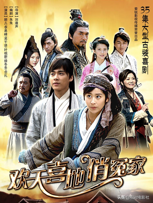 李易峰评分最高的7部剧集：《麻雀》排第6，第一虽冷门但口碑极佳