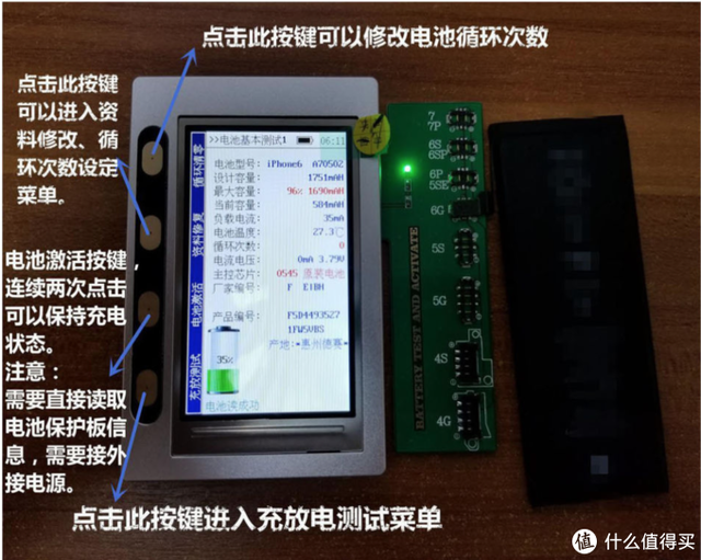 官换机是什么意思，官换机是什么意思 可以买吗（聊聊目前的苹果官换机）