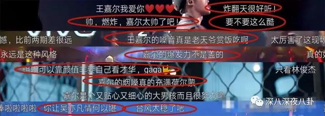 王嘉尔嘎嘎的名字怎么来的,王嘉尔的外号嘎嘎怎么来的(王嘉尔被大家熟知是他回国后参加的综艺) 王嘉尔嘎嘎的名字怎么来的,王嘉尔的外号嘎嘎怎么来的(王嘉尔被大家熟知是他回国后参加的综艺)