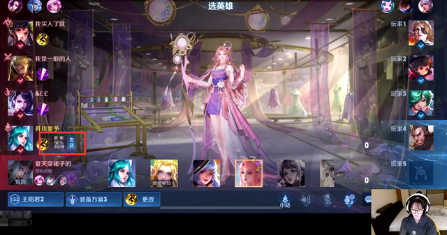 ai换脸井川里予啪啪网站，井川里予.（井川里予至少荣耀4年老玩家网名）