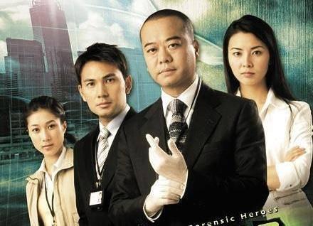 冲上云霄2最后结局，冲上云霄2结局（盘点TVB近十年最高收视剧集）