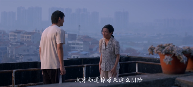 万箭穿心李宝莉不可怜，《万箭穿心》中的李宝莉