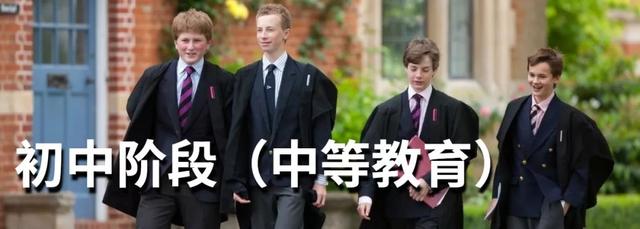 uki是什么意思，抖音上uki是什么梗（ISEB/GL/UKiset这些考试你都知道吗）