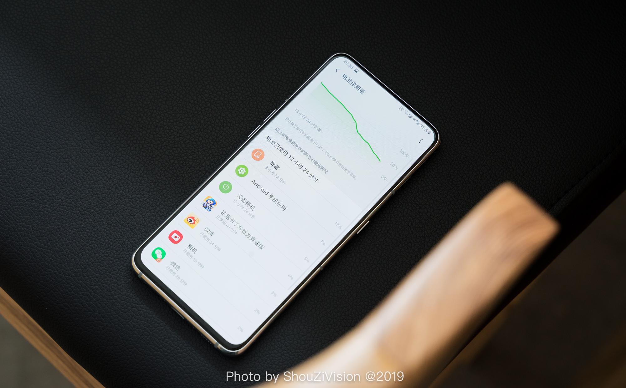 三星a80还值得入手吗（Galaxy A80上手体验）