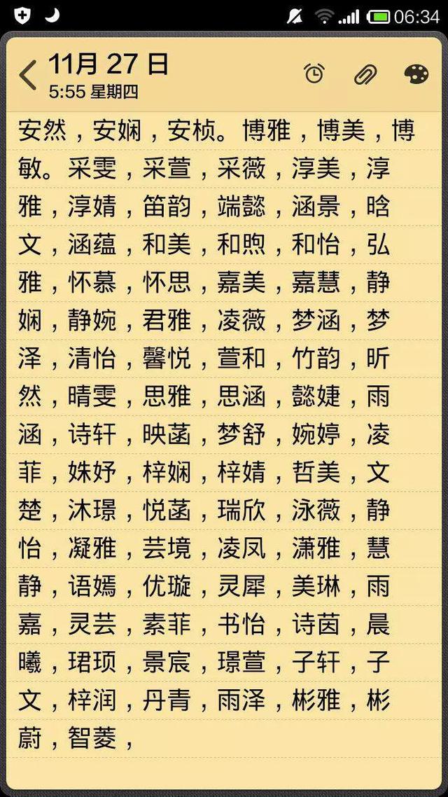 香港灵异事件真实案例，曾经轰动香港的7大恐怖灵异事件
