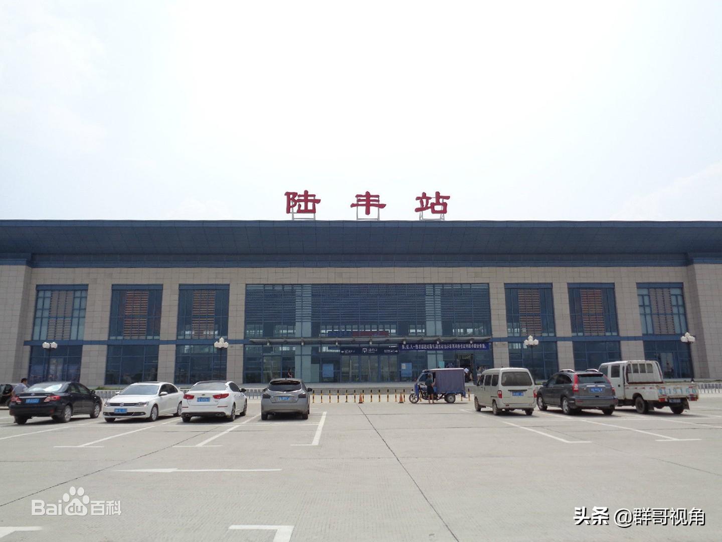 葵潭高铁站(普宁站为什么叫葵潭)
