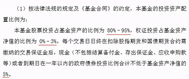 基金减仓后会影响成本价吗为什么不减，基金减仓后会影响成本价吗为什么不减仓？