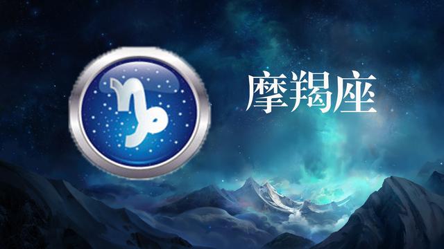 十二星座专属星空裙，12星座专属裙子（星空十二星座图集，唯美宁静）