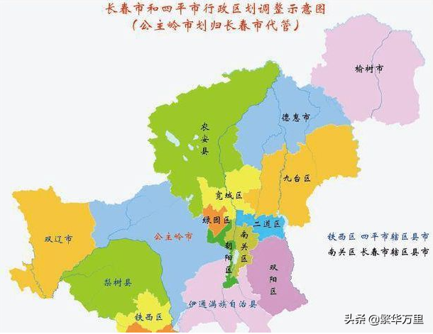 沈阳到长春多少公里，沈阳到长春多少公里中间几个站（东北两大省会城市）